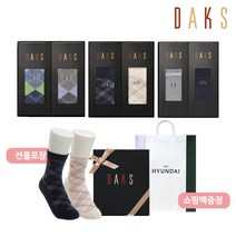 [닥스양말] 숙녀 선물용 2족 양말세트