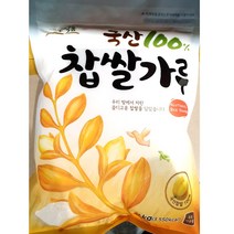 찹쌀가루(삼진 1K) | 믹스분말 현미찹쌀가루, 거마 찹쌀가루