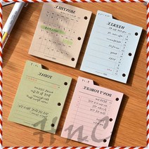 다이어리 종이 내 일상 리필 기록 꾸미기 공속 인덱스패드 떡메모지 다꾸