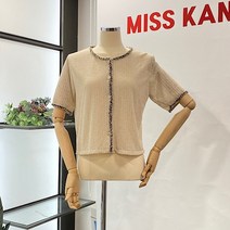 미스칸트 엘리 숏배색 니트 가디건(KECDL701)