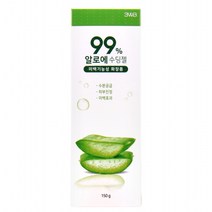웰빙헬스 예쁜얼굴 알로에베라 수딩젤 (미백 튜브) 150ml, 1개
