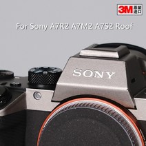 Sony A7III A7R3 A9 카메라 스킨 데칼 프로텍터 방지스크래치 코트 랩 커버 케이스 소니 알파세븐 흠집 방, 05 GoldForA7R2 M2 S2