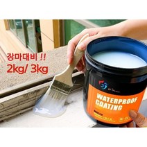 방수액 방수코팅제 바르는방수액 투명방수제 지붕누수, 01.2kg+붓