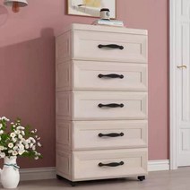 플라스틱 서랍장 대용량 두툼 수납장 4단 5단 6단 7단, 베이지색