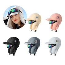 레인보우고글 패딩캡모자/ 공용 방한모자/ 겨울 레포츠/ 캠핑 낚시 야외활등