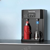 냉온수기 냉수 온수 디스펜서 사무실 가정 카페 커피숍 자동 물 끓이는 기계 주방 용품, A
