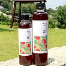 농부프린스 무농약 석류청 석류원액 석류즙 1000ml