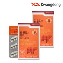 [광동생활건강] 간건강엔 활력 밀크씨슬 30정 2박스 / 연질캡슐 밀크시슬 실리마린 비타민, 상세 설명 참조, 상세페이지참조