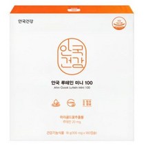 안국건강 루테인 미니100 + 쇼핑백 선물세트, 180정, 60개