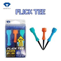 BB202 에이밍 선물 컨트롤 높이조절 골프티꽂이 도매 단체주문 겨울 골프악세사리, 상세페이지 참조, 상세페이지 참조