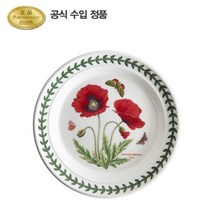 보타닉 가든 소접시(D형) 18cm 1p