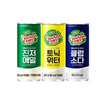 캐나다드라이 클럽소다&토닉워터&진저에일 250ml X 각10개(총30개) 탄산음료/음료수/코카콜라/탄산/캔음료/캐나다/드라이/클럽소다, 30개