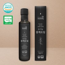 HACCP 인증 프롬마미 유기농 참깨오일 참기름 250ml 청결 무인자동화 콜드프레스 냉압착방식, 1개