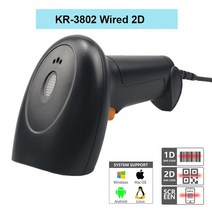 바코드스캐너 새로운 도착 블루투스 핸드 헬드 무선 바코드 스캐너 kefar 소매점 2d, 3802 유선 2d