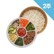 디자인밀 정성한상(주5일/총10일), 단품