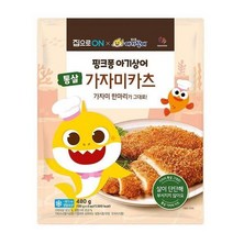우리집 핑크퐁 통살가자미카츠 480g 홈메이킹 간단요리 캠핑 추석 설날 명절 집으로ON 행복한 식재료, 5개
