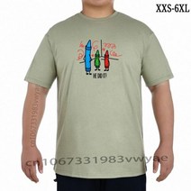 남성 tshirt He did it wasco 크레용 여성 t 셔츠 XXS6XL, L, Men pea green