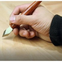 먹금칼 목공 나이프 산업용 공업용 DIY 줄 긋기, 기본