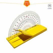 나만의 태양고도측정기 만들기2(5인용)