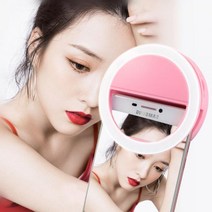 휴대폰 셀카 LED 조명 셀카링 셀카라이트 휴대폰조명 핸드폰조명 셀카조명 셀피조명 셀카링 셀카라이트 휴대폰셀카조명 핸드폰셀카조명 LED셀카조명 폰조명, 화이트