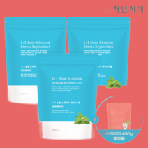 건강하게 에리스리톨 눈꽃 스테비아 1kg x 3봉