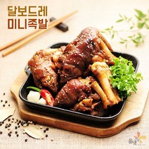 달보드레 미니족발 1팩 2족입 700g~1kg 이상 국내산/수입산, 수입산 1팩 2족입 700g 이상