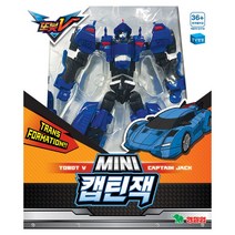 영실업 [영실업공식] 또봇V MINI 캡틴잭, 단일옵션
