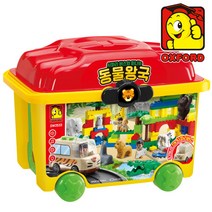 옥스포드 DW2533 사파리 버스와 떠나는 동물왕국/블록 기린 코끼리 사자 악어 동물원, 단품없음