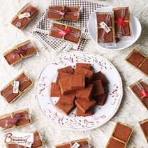 생초콜릿 마당발형 파베초콜릿만들기세트