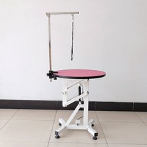 애견샵 테이블 이동식 강아지 원형 회전 리프트 탁상, 핑크 공압리프팅 원형 70cm