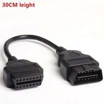 자동차 OBD 2 차량 스캐너 전체 시스템 진단 도구 평생 무료 업그레이드 13 + 리셋 코딩 OBD2 PK AP20, 03 Only Cable