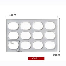 다쿠아즈 틀 아크릴 6구 12구 12 캐비티 타원형 케이크 몰드 폴리카보네이트 프랑스 디저트 마카롱 몰드 케이크 장식 도구 베이킹 몰드, 타원형 엘