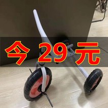 어린이 세발 자전거 어린이 자전거 2-6 세 트롤리 자전거 어린이 페달 자전거 1 3-5 세 붕붕카 빠른배송, S 클래식 화이트