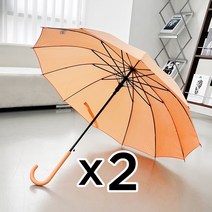 엠브이 어린이-어른 가족 장우산 2개