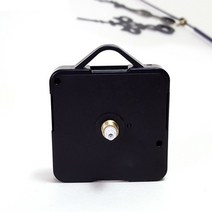 탑키드 시계 무브먼트 1개