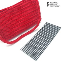 마크라메 뜨개 재료 매쉬 가방바닥 가방바닥 보강재, 내경 2.5mm, 화이트(50x33cm)