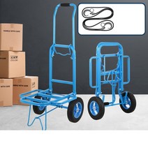 택배 운송업 파란색 접이식 철제 운반카트 고하중 이동식끌차 사무실 대차, 캐리어카트 에어바퀴