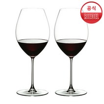 리델 베리타스 올드 월드 시라, 단품