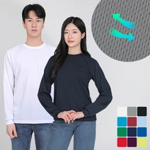 [KT알파쇼핑]이지바이 남녀공용 빅사이즈 드라이 긴팔 라운드 티셔츠(TM42LT006U) 아웃도어 등산 상의_교복 기본티