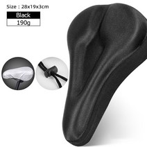 푹신한자전거안장쿠션커브 실외 실내용자전거 안장Xunting MTB 자전거 안장 커버 쿠션 도로 편안한 통기성, 15 zdt-gj-heis