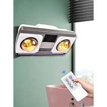화장실온열기 벽걸이 난방 전구 홈 욕실 전기 난로, 4 다른 제품 문의