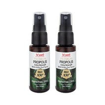 하이웰 프로폴리스 엑스트라 스트렝스 MGO 830+ 목 스프레이 30ml, 2개