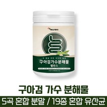 방고집 인도산 구아검 구하검 구아건 가 수 분해 물 갈락토만난 프락토올리고당 난소화성말토덱스트린 에리스리톨 락토바실러스 플란타 가세리 루테리 분말 가루 파우더, 6통(약240일분)