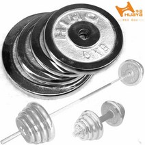 덤벨 40kg 무게조절덤벨 24kg 덤벨세트 덤밸 거치대 Huaya 전기도금 시트 헤비 웨이트 37 홈트운동기구, 바벨 덤벨 플레이트, 10kg