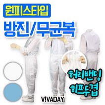 TCcQPS-C03 무균원피스 기본, 화이트XL:현재상품선택