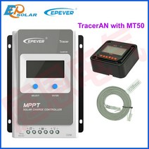 EPEVER EPEVER MPPT 태양광컨트롤러 MT50리모트미터10A40A, Tracer3210AN(30A) MT50 1세트