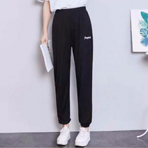 여성 아이스 쿨 냉감 바지 시원한 여름츄리닝 데일리 홈웨어