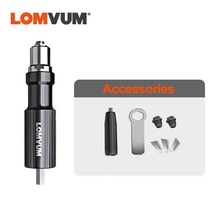 Riveter Guns 리벳건 LOMVUM 전기 너트 드릴 팅 도구 무선 팅 드릴 어댑터 삽입 너트 2.4mm 4.8mm 전동 공구 액세서리, 알루미늄 합금, 중국