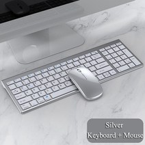 타자기키보드 레트로 무선 블루투스 키보드 노트북 노트북 데스크탑 pc 태블릿 용 모드 자동 풀 사이즈 무선 키보드 및 마우스 콤보 게이밍키보드, 실버 키보드 마우스