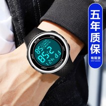 중학생시계 특수부대 테이블 남자 수영 잠수 전자시계 야광 야외 운동 트렌드 605835500, 흑은